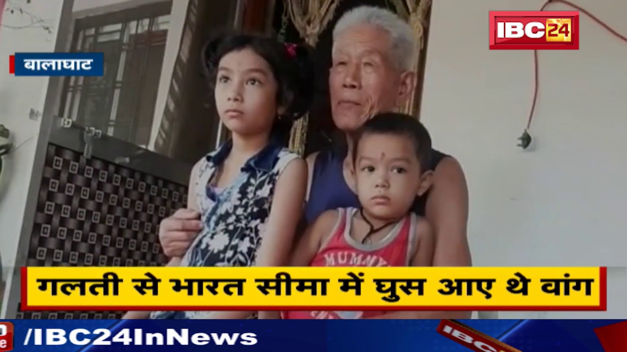 गलती से India Border में घुस आए थे Chinaके पूर्व सैनिक Wang Shi |अब 57साल से India में ही रहा रहे है