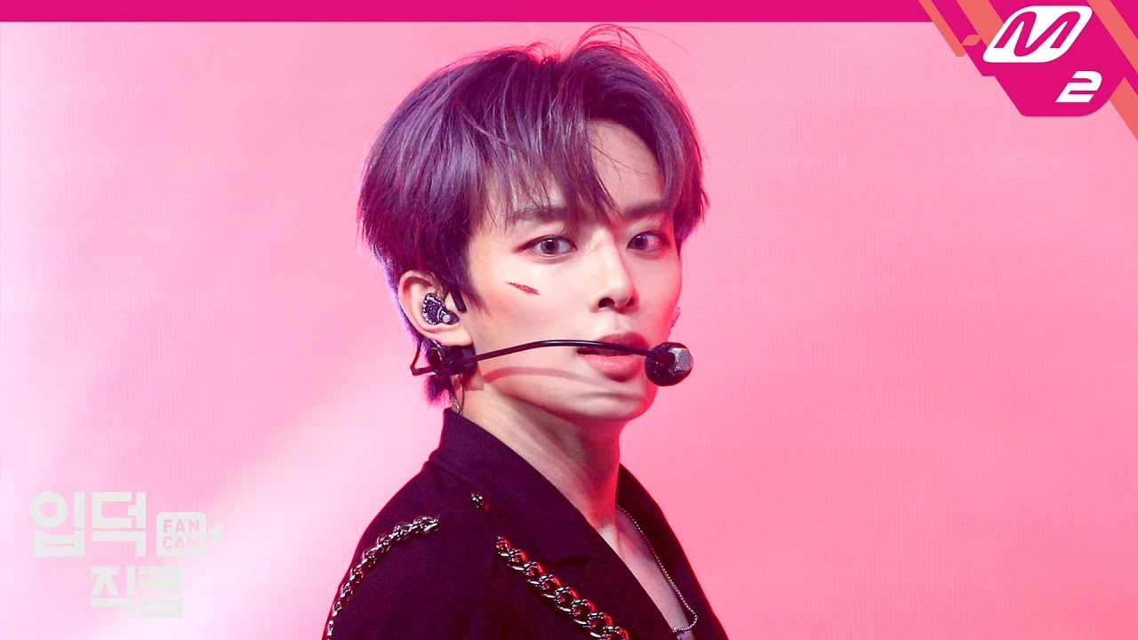 [입덕직캠] 베리베리 강민 직캠 4K 'G.B.T.B.' (VERIVERY KANGMIN FanCam) | @MCOUNTDOWN_2020.10.15