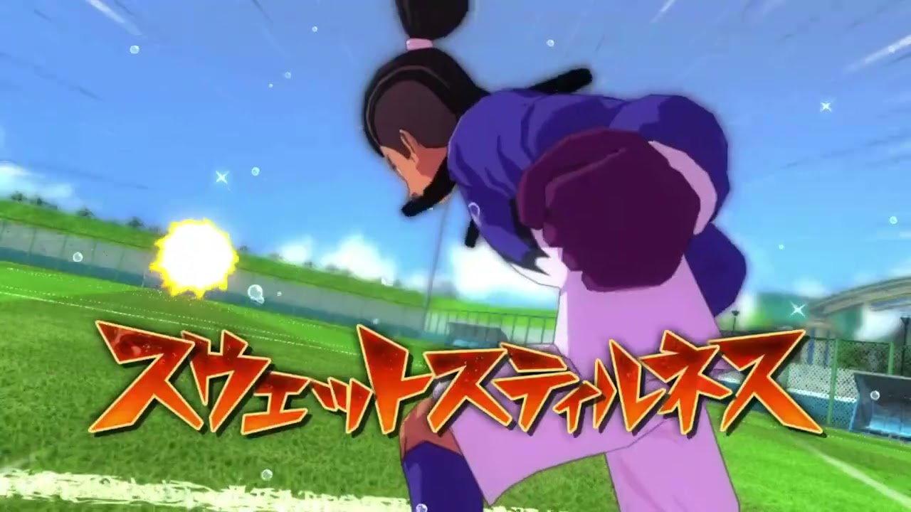 【イナイレV】陣内伍兵 必殺技集＋α【イナズマイレブン英雄たちのヴィクトリーロード】