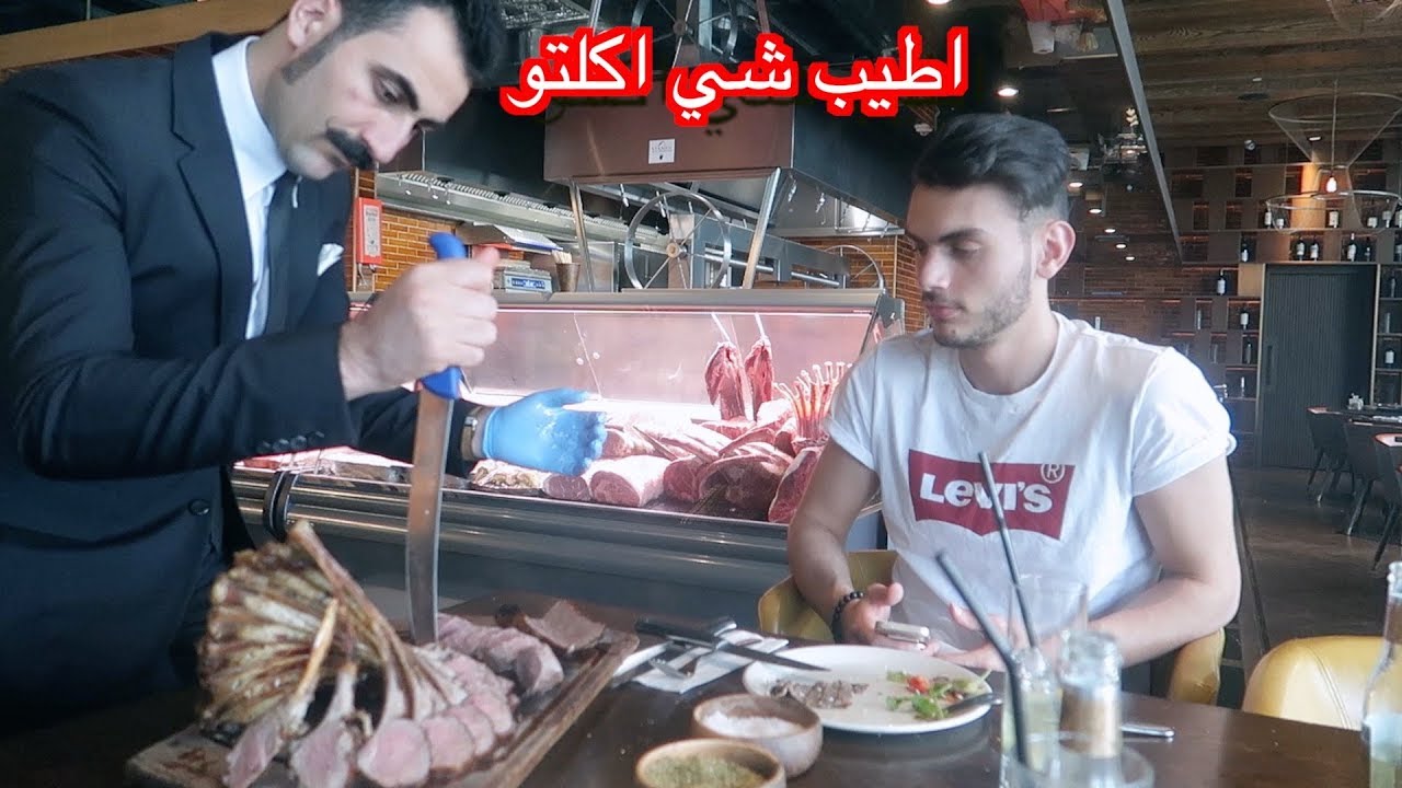 حركات رائعة قبل الأكل | اخر يوم في الامارات