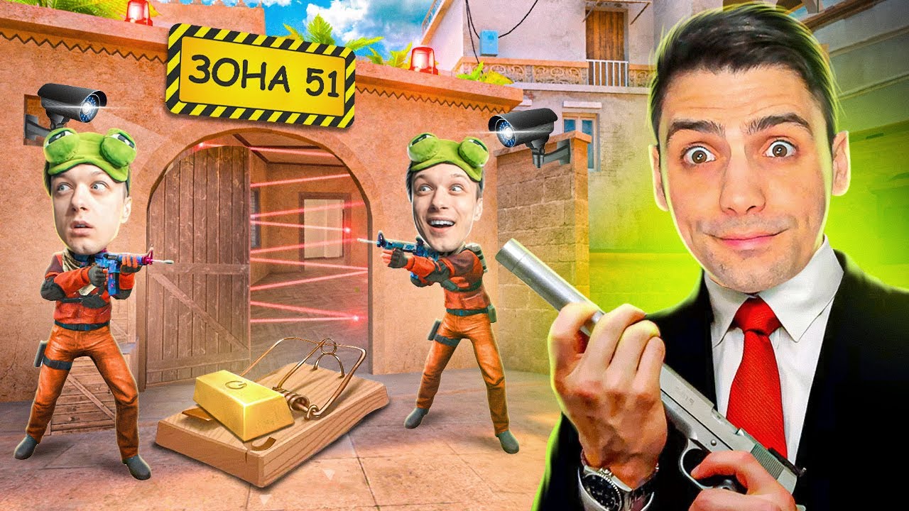 Я ДОЛЖЕН НАЙТИ ОПАСНОГО БОССА!!! НОВЫЙ v3 ШТУРМ ЗОНЫ 51 В STANDOFF 2 / СТАНДОФФ 2