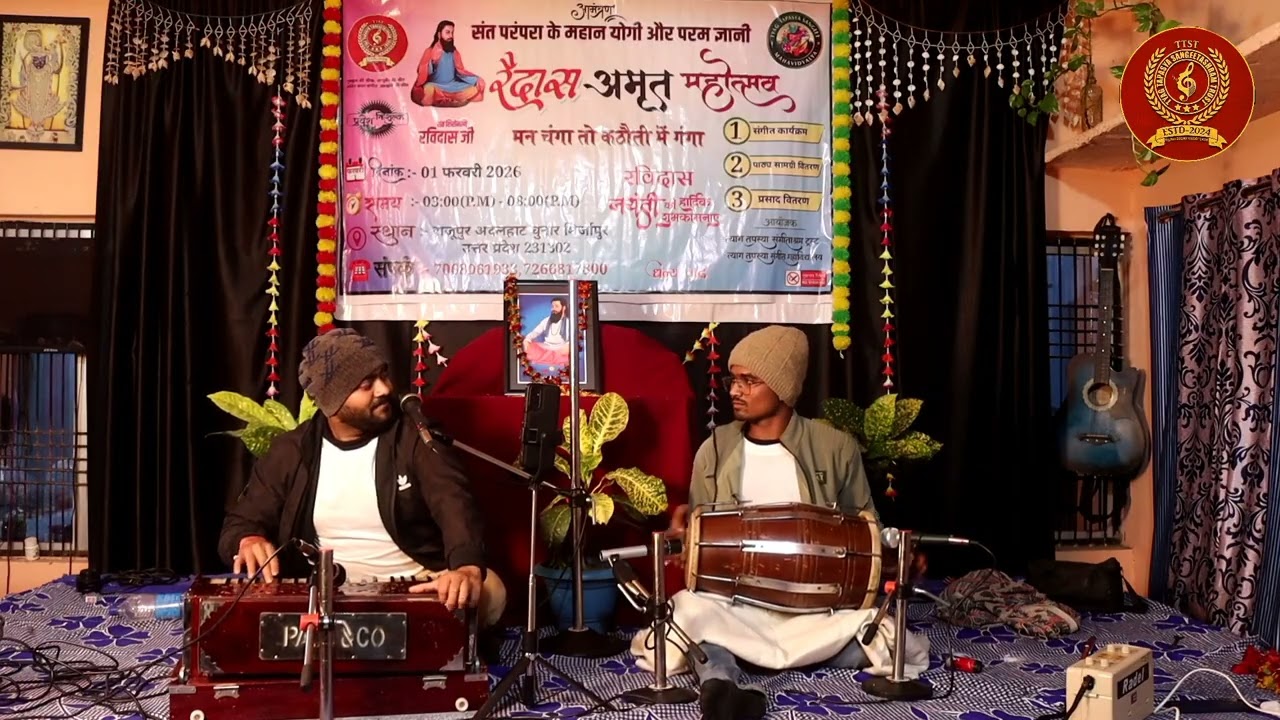 सतगुरु मोहे ले लो शरण तिहारी | Satguru Mohe Lelo Sharan Tihari | Heart Touching Guru Vandana