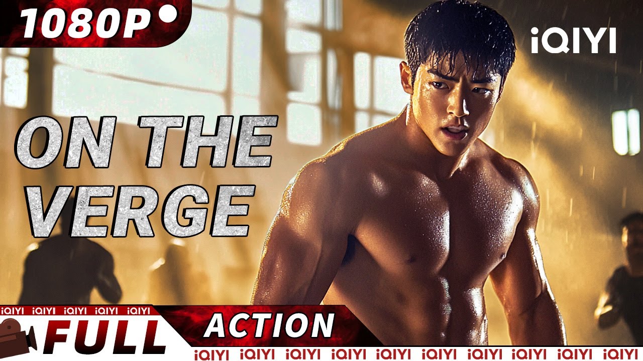 【Multi Sub】🔥Fists of Fury: Gangland Pursuit and Survival | Crime Action | iQIYI Action Movie