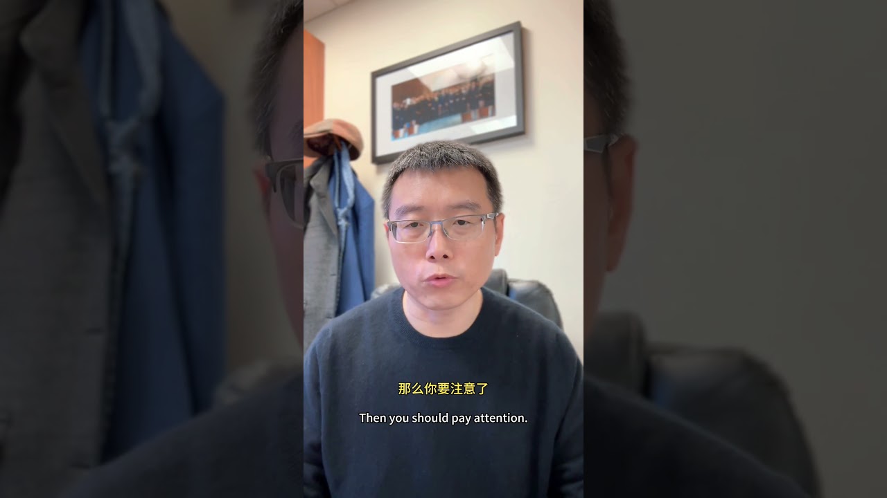 紧急消息：10月30日起，取消庇护申请者工卡的自动延长！