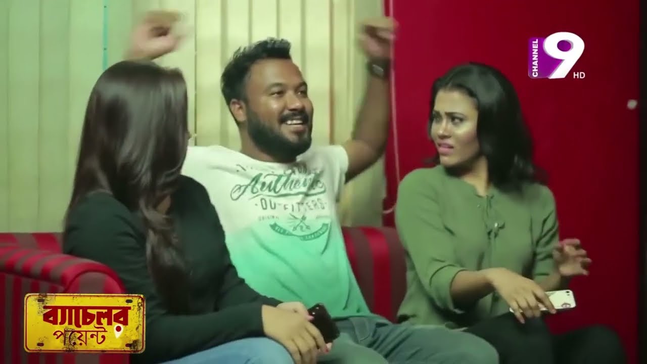 পার্টি করতে জাকির ভাইয়ের অফিসে হাজির কাবিলা | Channel Nine GEC