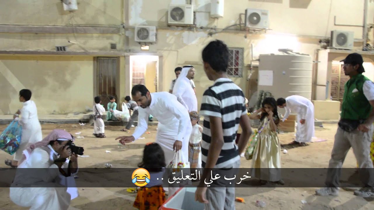 مقطع من قرقيعان الديرة 1436