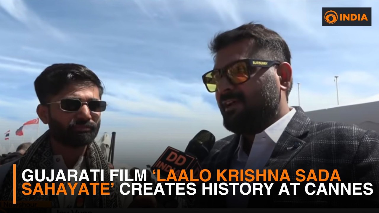 Гуджаратский фильм &laquo;Laalo Krishna Sada Sahayate&raquo; творит историю в Каннах