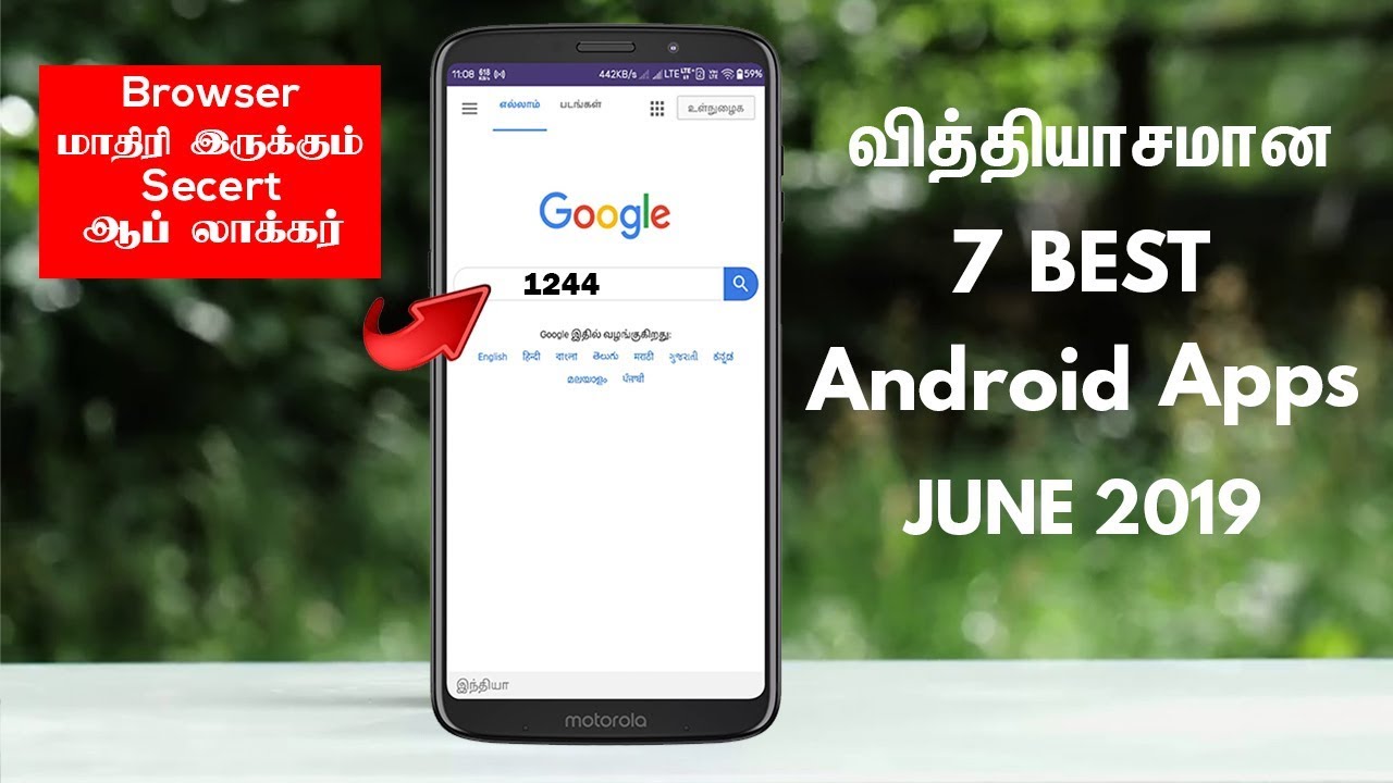 Top 7 Best Android Apps June 2019!