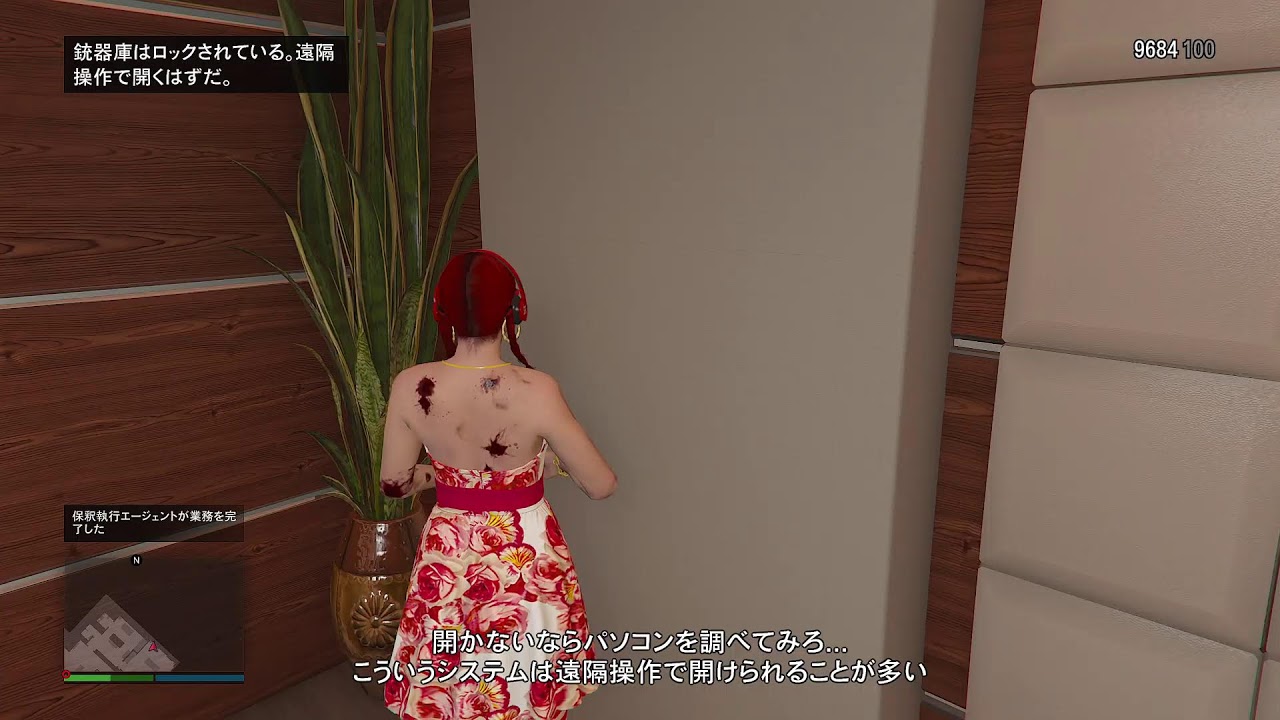 🇯🇵  PS5 1440p 拡張版 GTA 5 ONLINE LIVE STREAM グランドセフトオート オンライン  grand theft auto GTAO ライブ グラセフ プレステ PRO