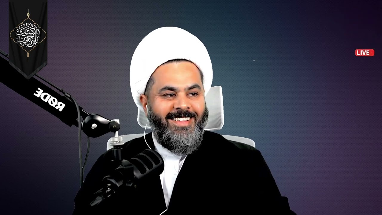 بث مباشر بعنوان من قتل الامام الحسين وفيه مداخلة وليد اسماعيل