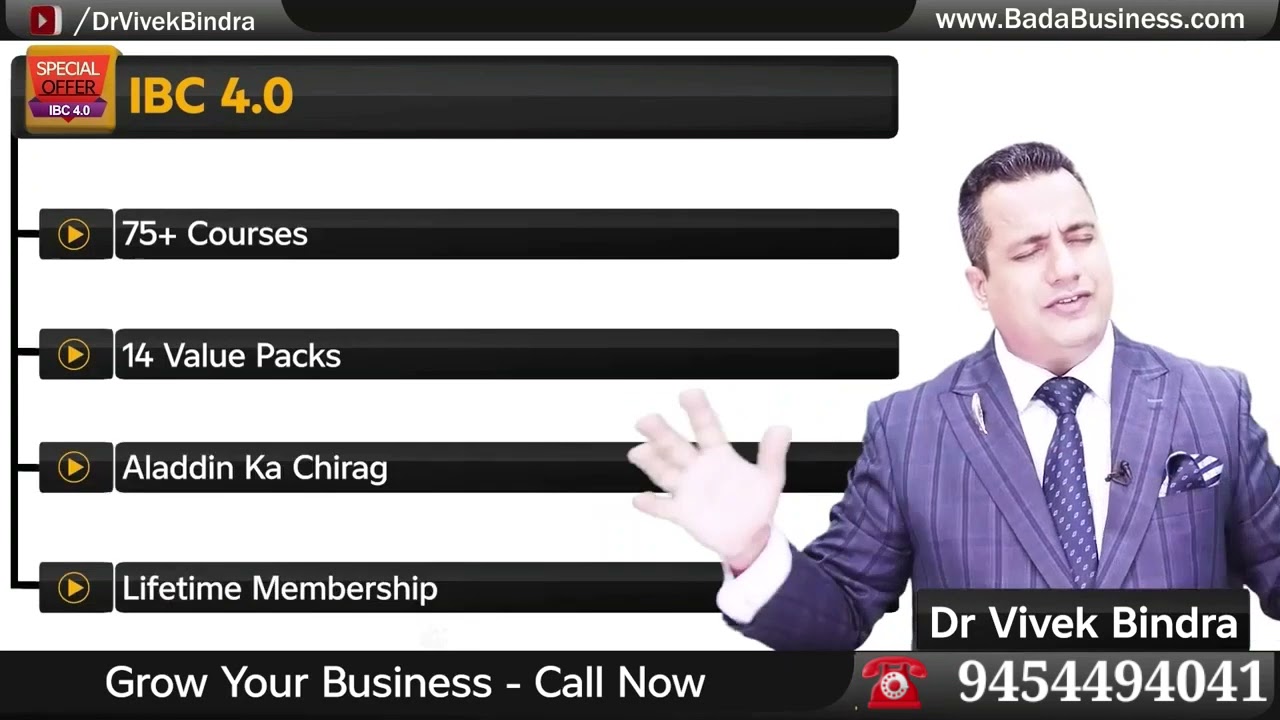 IBC 4.0 WITH PERSONAL BUSINESS COACH