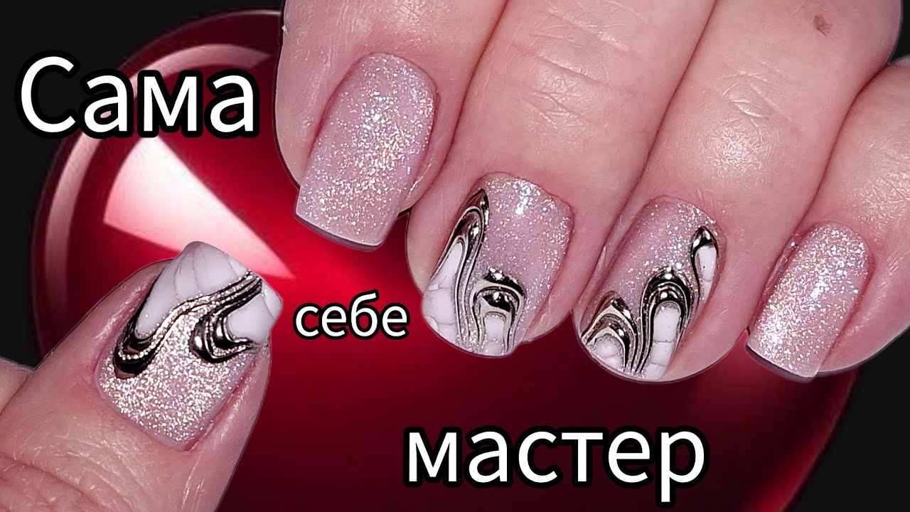 Идея зимнего дизайна на короткий квадрат. Сама себе мастер. МК/Winter design idea for a short square