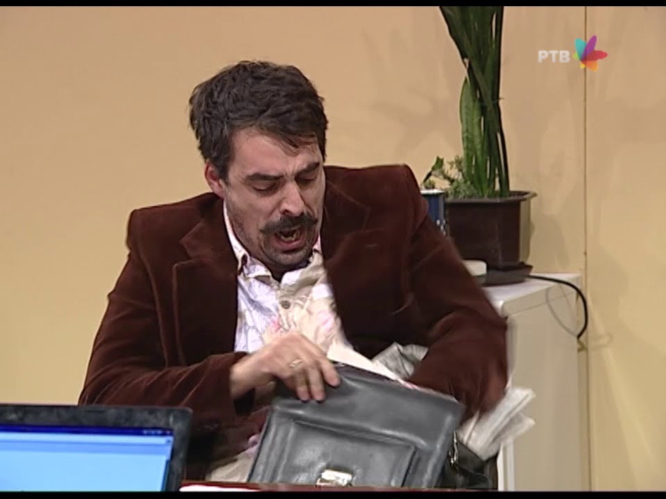 DRŽAVNI POSAO [HQ] - Ep.662: Transfer (27.01.2016.)