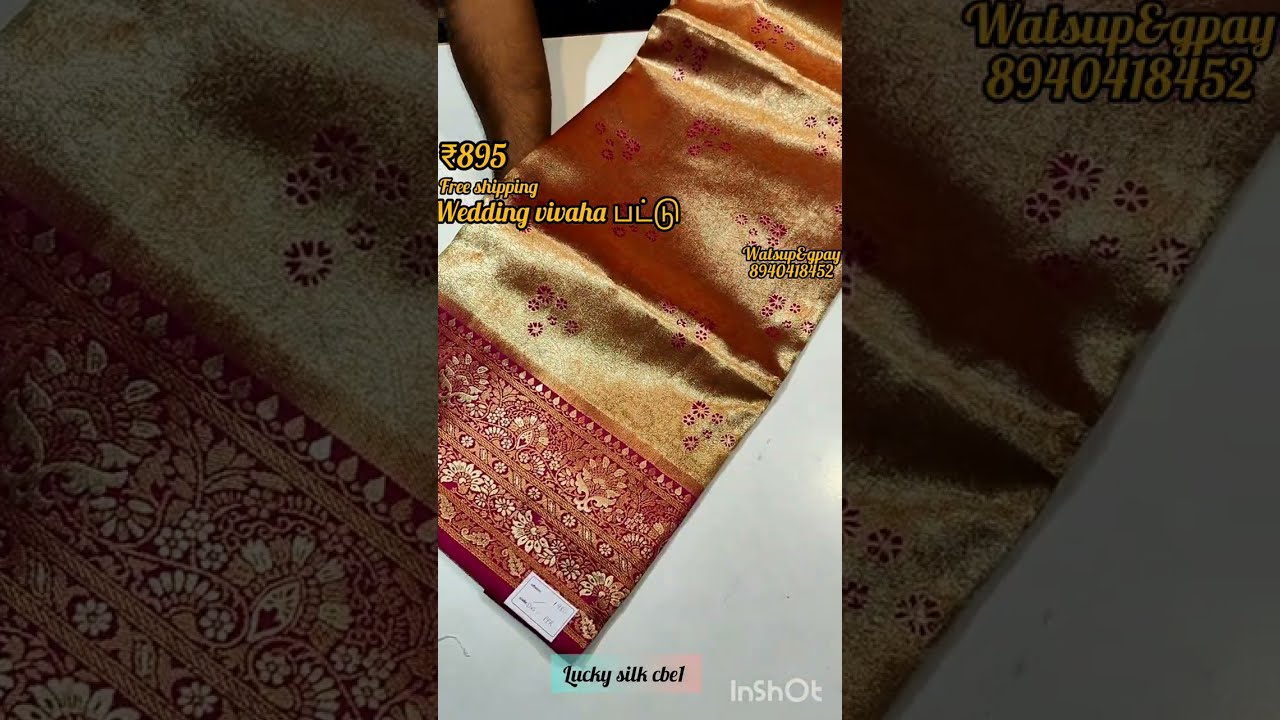 @pure wedding vivaha silk sarees!!! Mega clearance sale 90% offer!!!! 8838569946