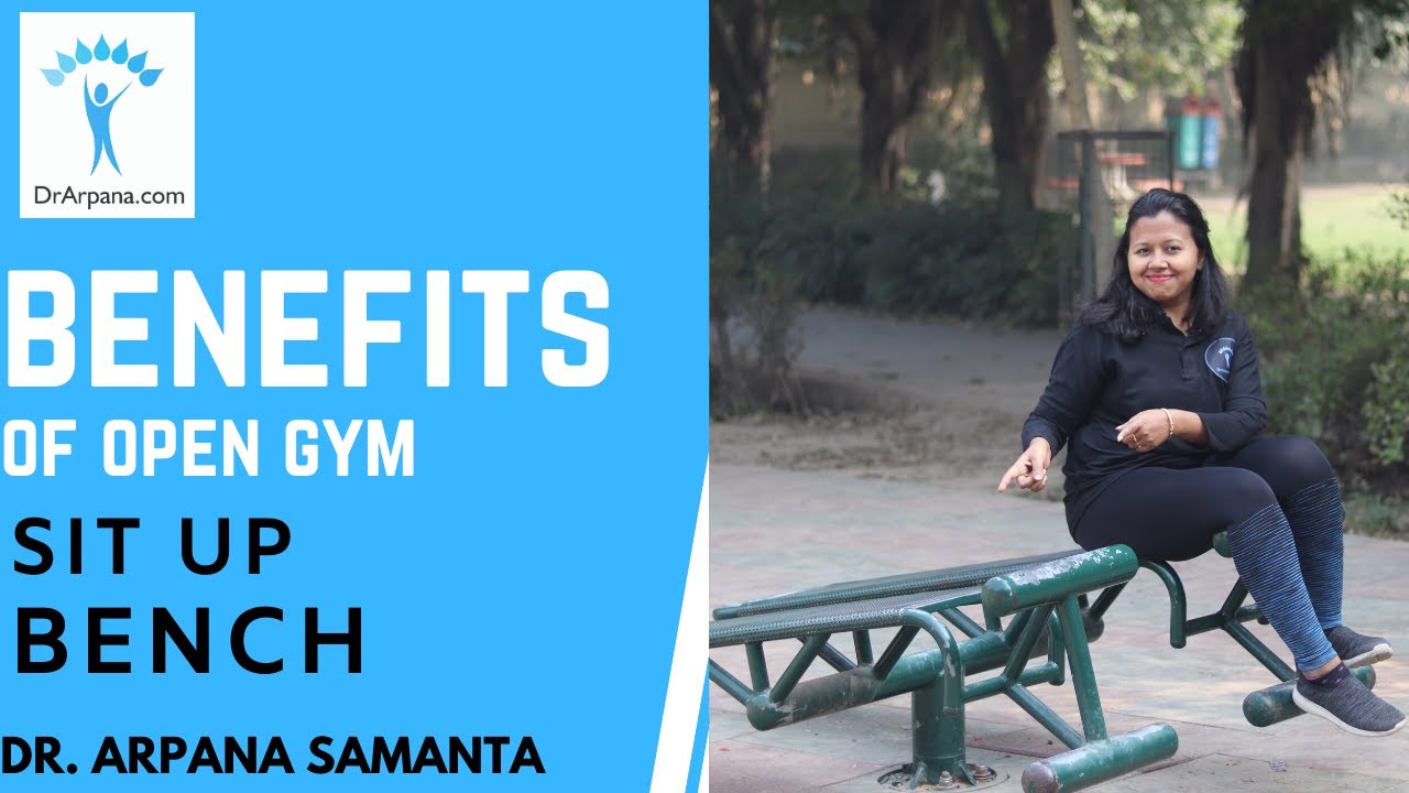 फ्री में जीम का लाभ उठाये सीट उप बेंच के साथ || SIT UP BENCH Open Gym Health Benefits