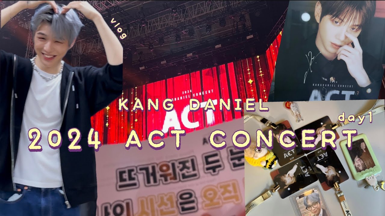 [플로디 브이로그] 241012 강다니엘 ACT콘서트 1일차