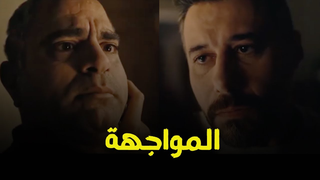 صدمة وسام من ردة فعل طارق ومش مصدق ان اللي قدامه ده صاحب عمره😱🔥 #لام_شمسية