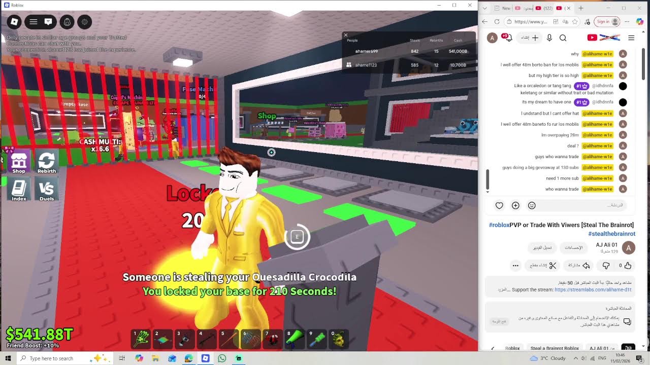PVP or Trade With Viwers [Steal The Brainrot]  #roblox #stealthebrainrot