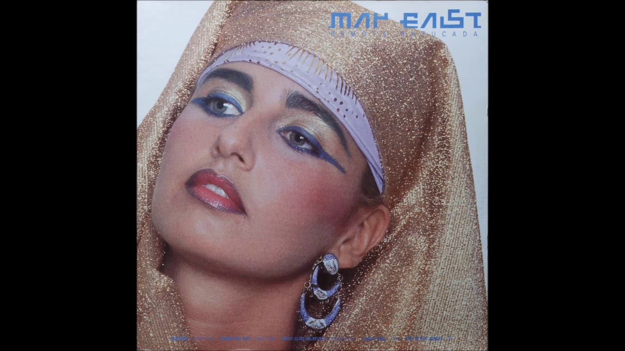 May East - Remota Batucada (disco completo) (1985)