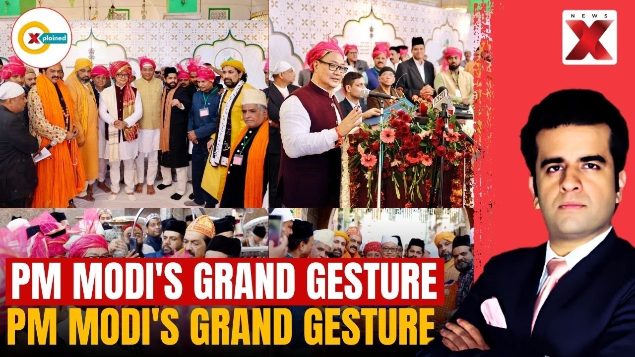 814th Urs Festival At Ajmer Dargah: PM Offers Chadar At Sacred Shrine | Xplained By NewsX