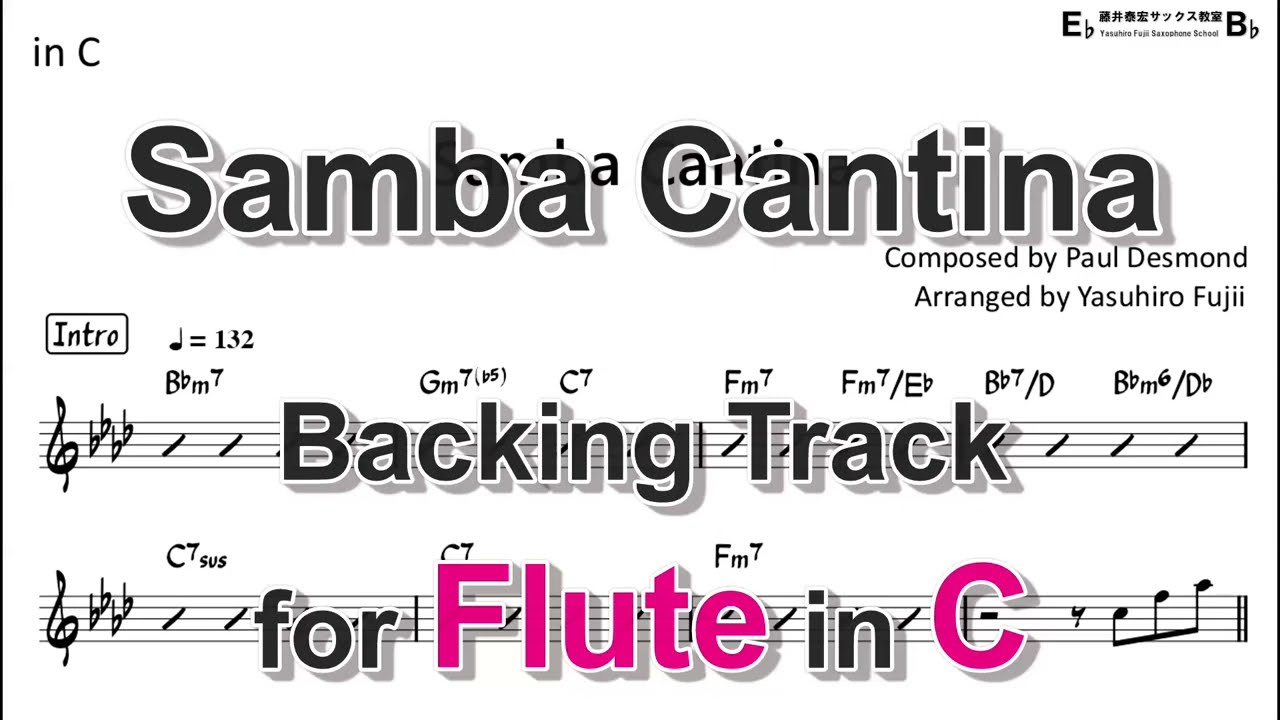 Samba Cantina - Backing Track with Sheet Music for Flute in C