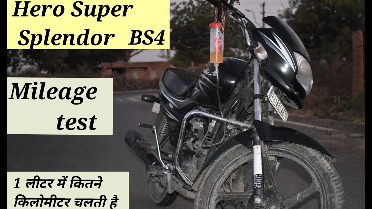 Super splendor 125cc BS4 Mileage test