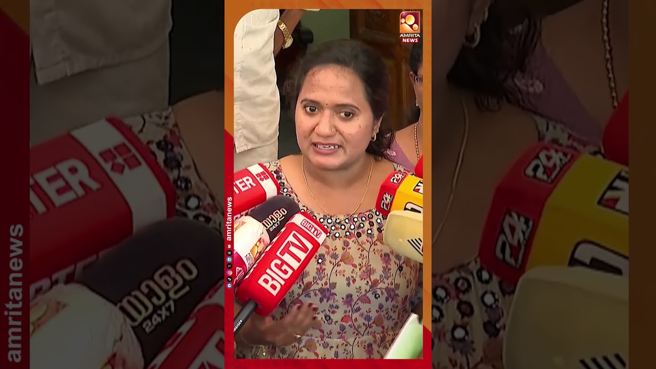 റേഷൻ കാർഡ് റദ്ദാക്കിയ സംഭവം; എല്ലാം  സിപിഐ ഗൂഢാലോചനയെന്ന് ശ്രീനാദേവി | Pathanamthitta