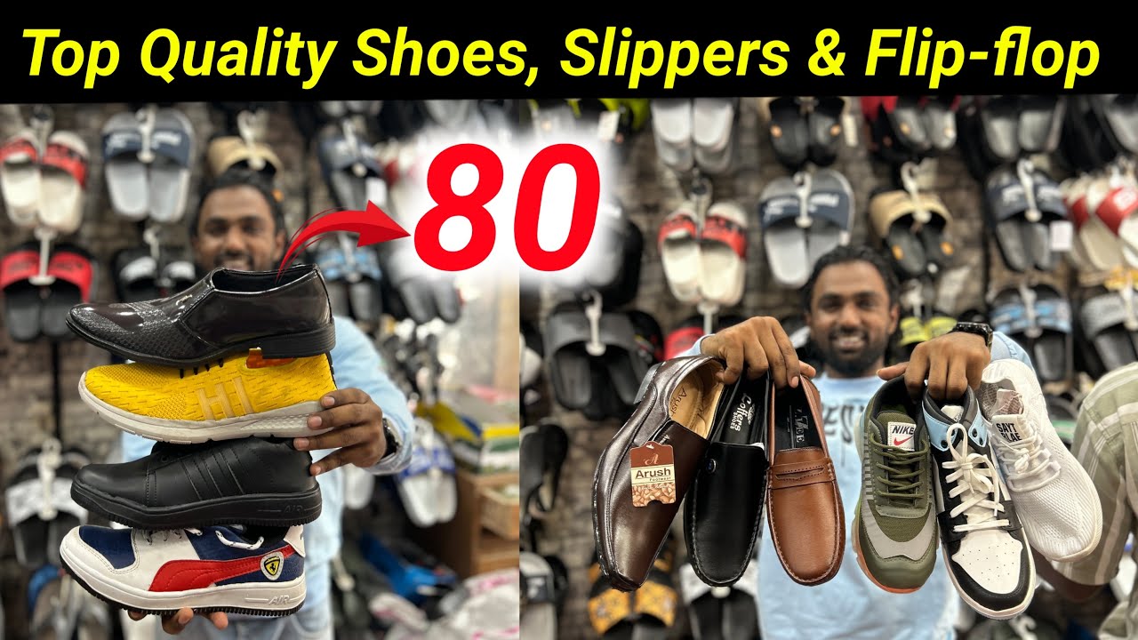 80-க்கு Premium Shoes & Slippers | Shoes in cheap price | Low Price Shoe Tamil | Vimals lifestyle