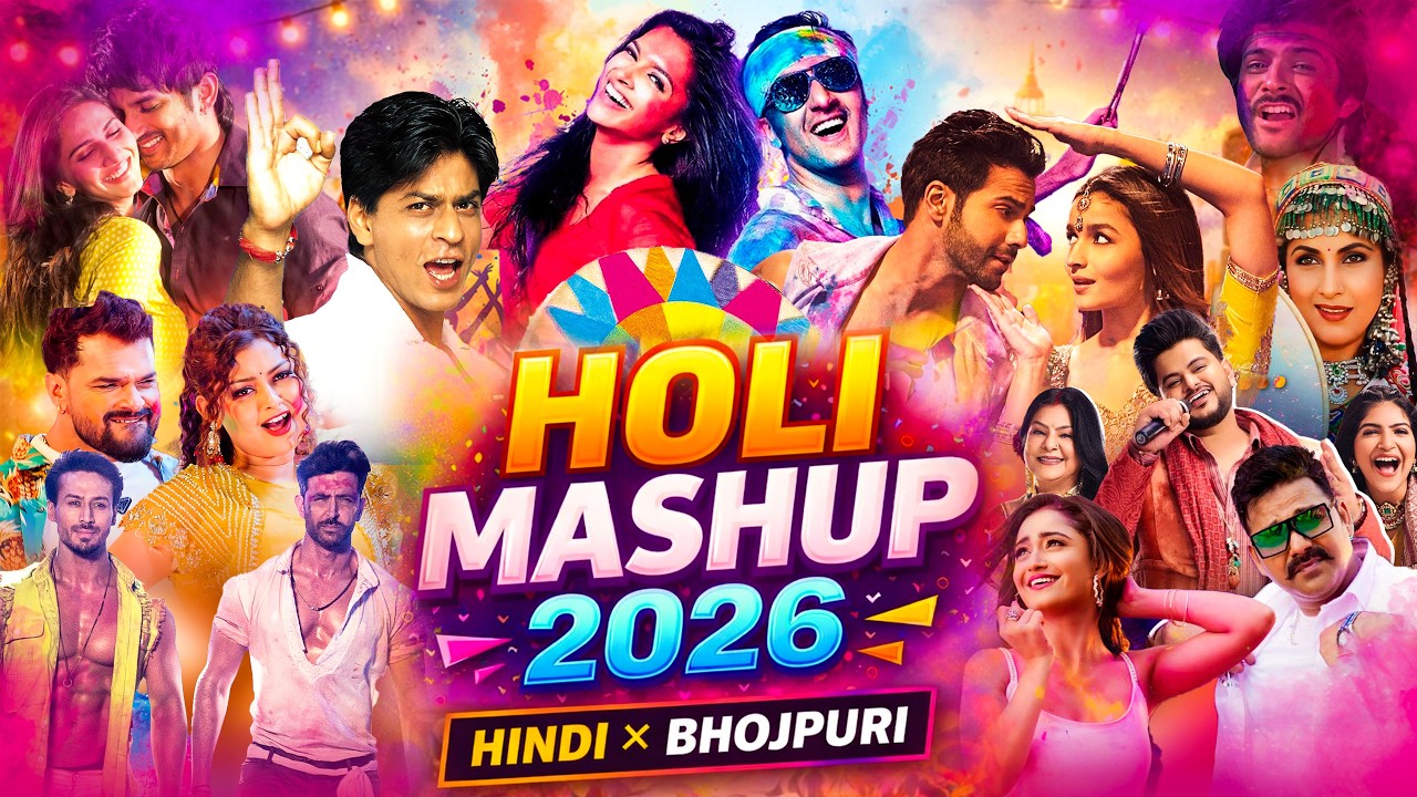 Hindi X Bhojpuri Holi Mashup | Hindi Holi Mashup | Nonstop Holi |Holi Mashup 2026 |Holi Nonstop Song