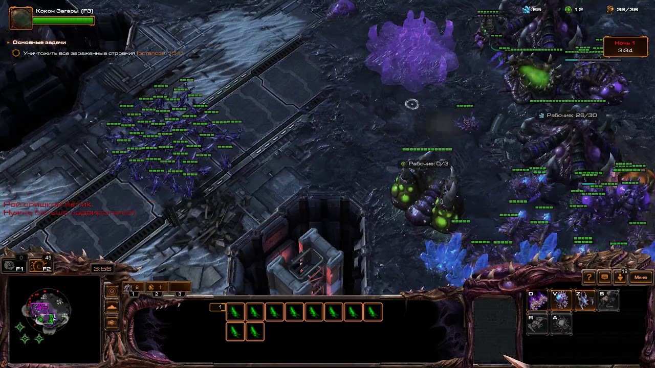 Speedrun SC2 co-op Dead of Night 07 42 igt 06 21