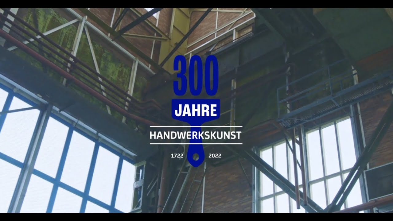 SIGMA 300 Jahre Handwerkskunst – Die Vergangenheit.