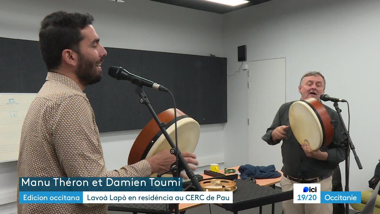 Le duo Lavoà Lapò en résidence au CERC, le Centre de Création Musicale de Pau