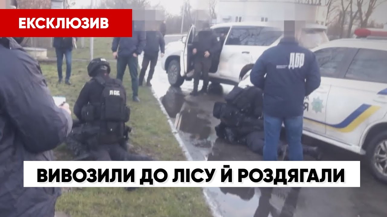 Вивозили до лісу й роздягали: як двоє ковельських патрульних вимагали гроші і продавали наркотики
