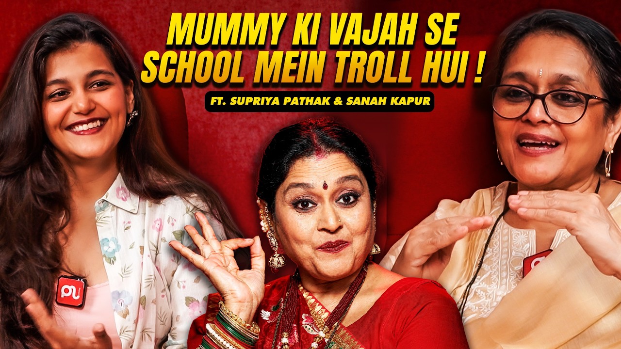 Supriya Pathak & Sanah Kapoor Reveal Untold Stories About Shahid Kapoor, Pankaj Kapoor & Khichdi