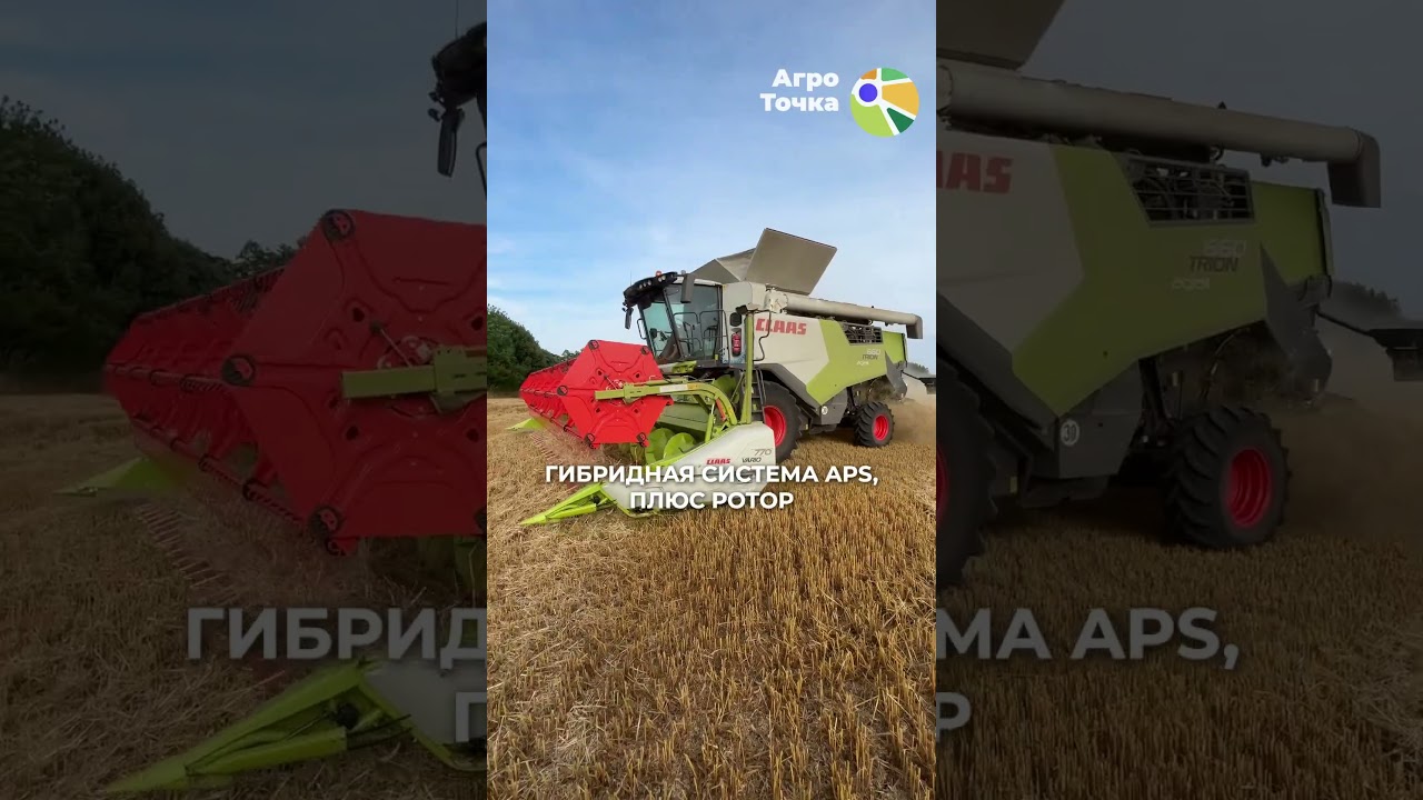 Самый ДЕШЁВЫЙ vs самый ДОРОГОЙ КОМБАЙН среднего класса!