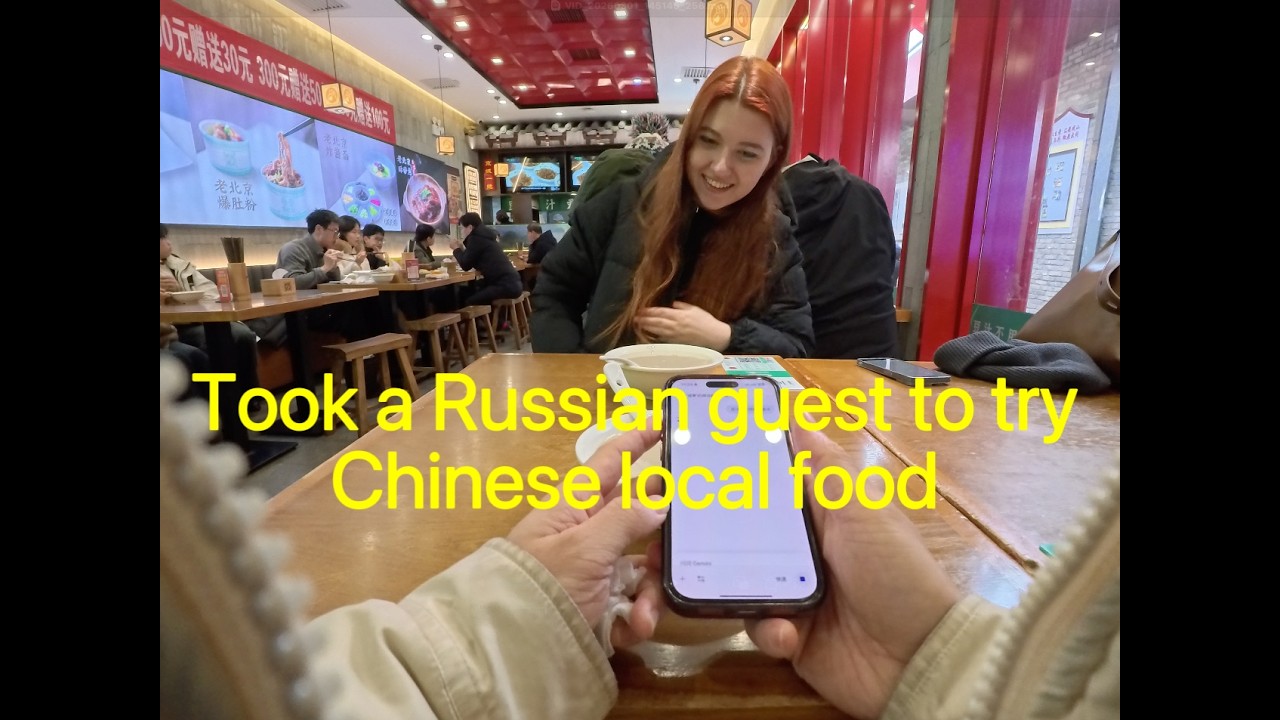 Took a Russian guest to try local Chinese food, and this is their Reaction .....