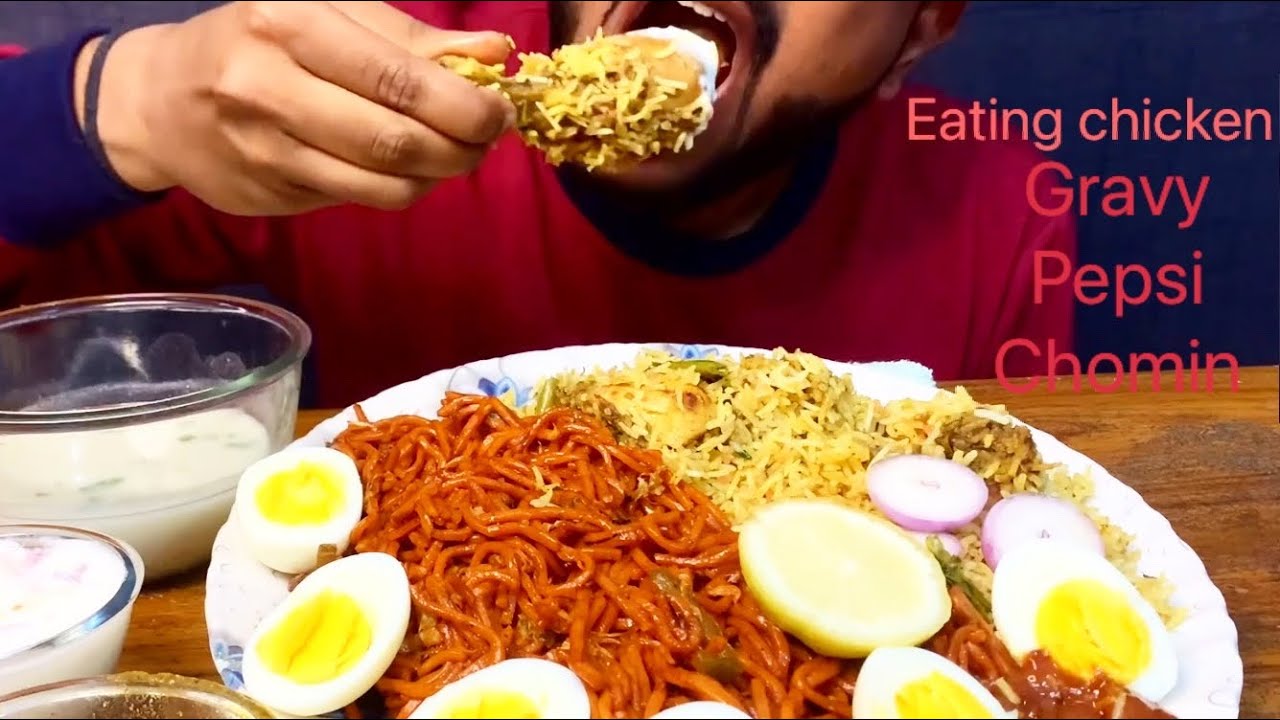EATING CHICKEN KOFTA BIRYANI || EXTRA GRAVY || CHOMIN || PEPSI WITH LEMON ||| 