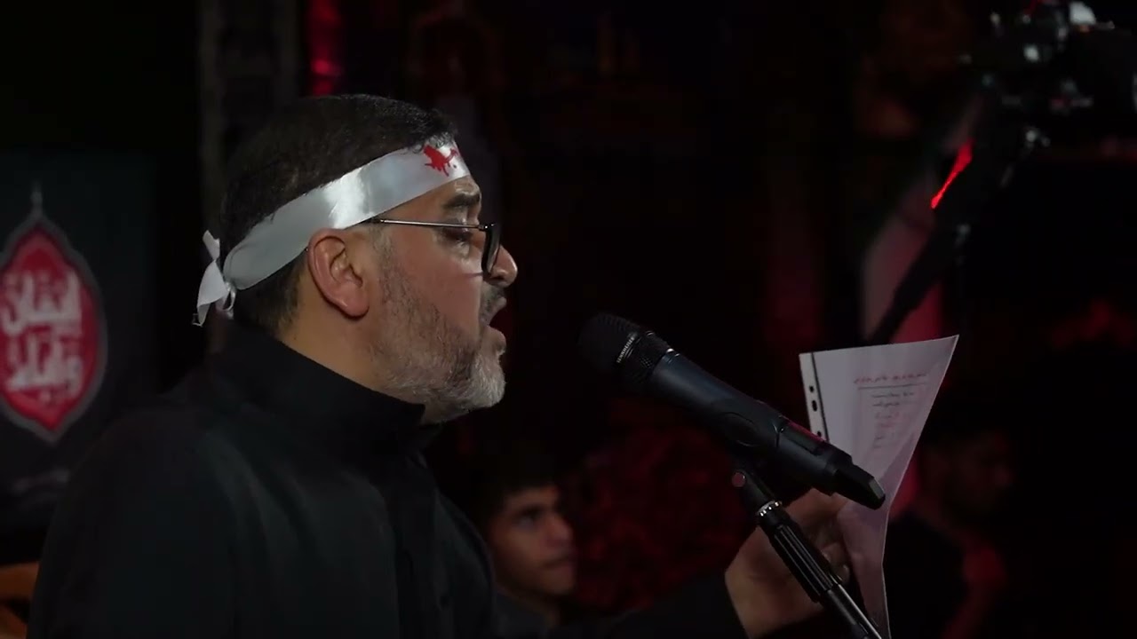 الفقرة الرابعة | الرادود السيد إبراهيم الشهركاني | ذكرى شهادة أمير المؤمنين 