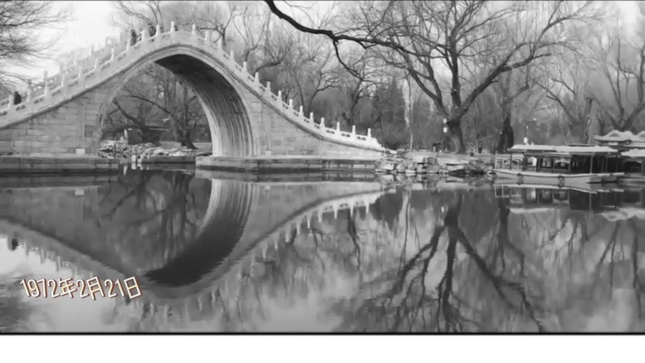 尼克松訪華問：您怎么稱呼蔣中正？主席妙答七個字，巧妙緩解尷尬