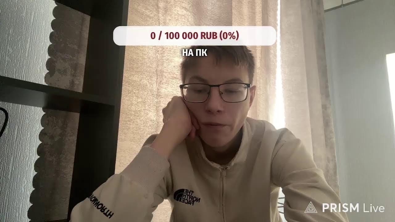Играю в майнкрафт с модами заходи стрим
