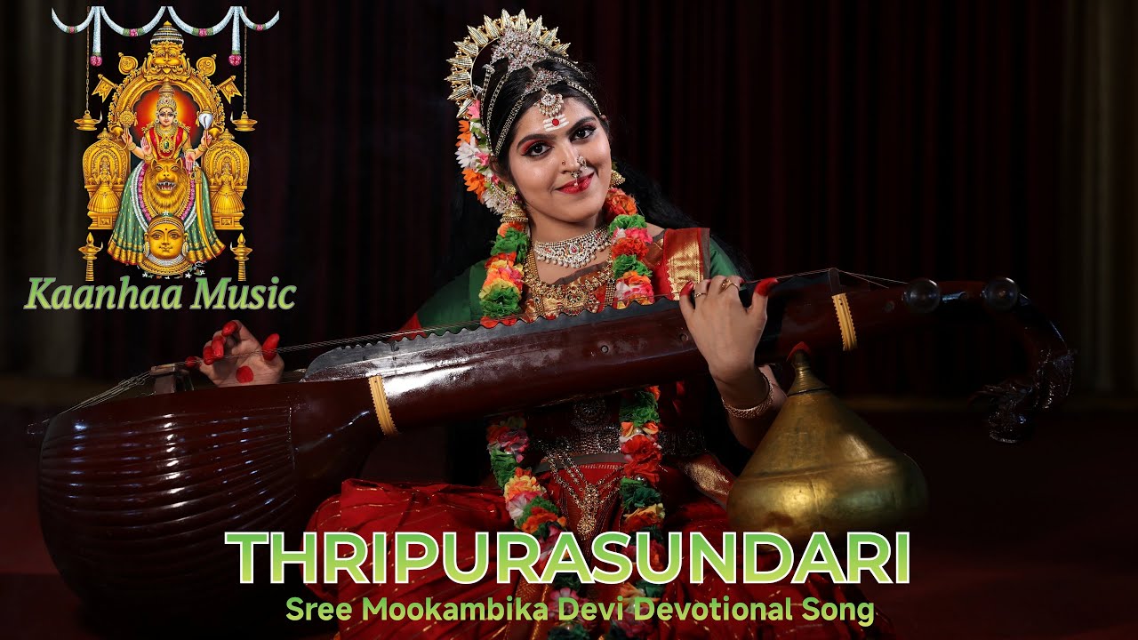 Karunarasavadane Mookambike | Asha Ravindranath | Rajesh Ponkunnam | Balaram Palakkal