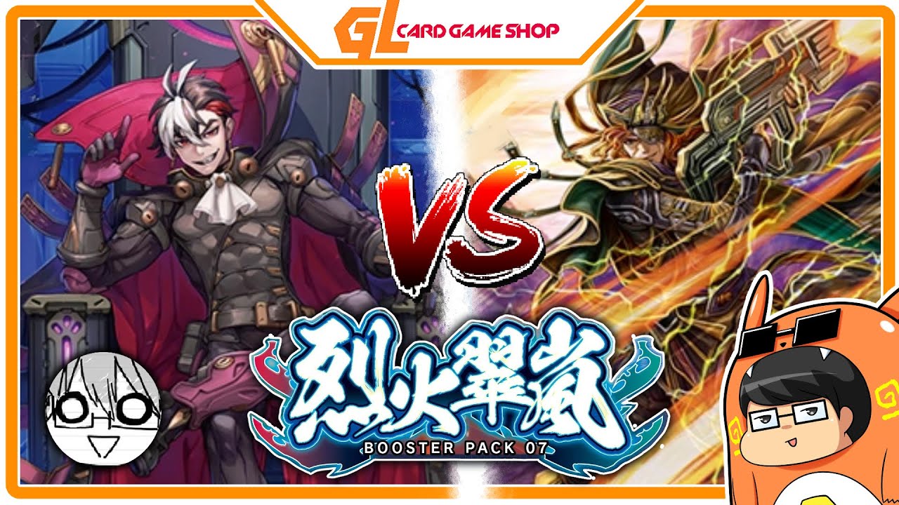 【D-BT07】Blitz CEO, Welstra VS Heavy Artillery of Dust Storm, Eugene | Cardfight!! Vanguard