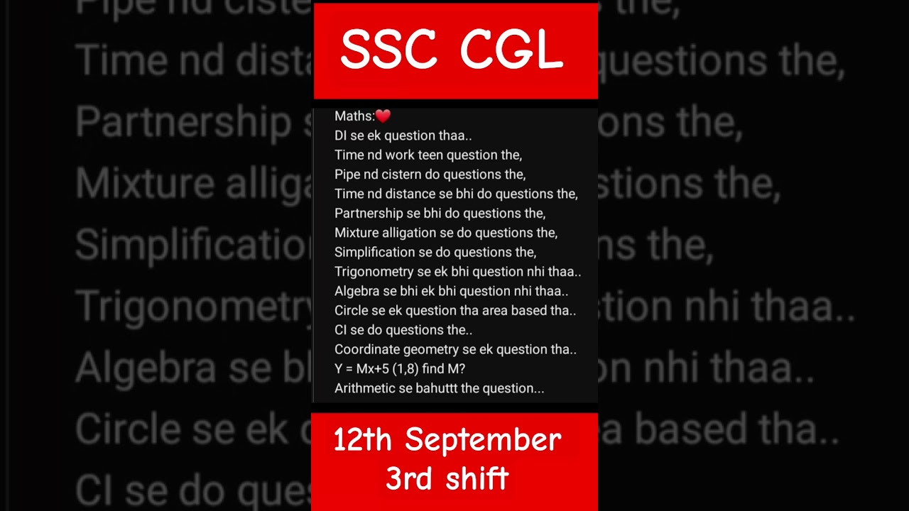 SSC CGL 2025||12th September 3rd shift exam analysis ssc cgl 2025 #ssccgl 2025