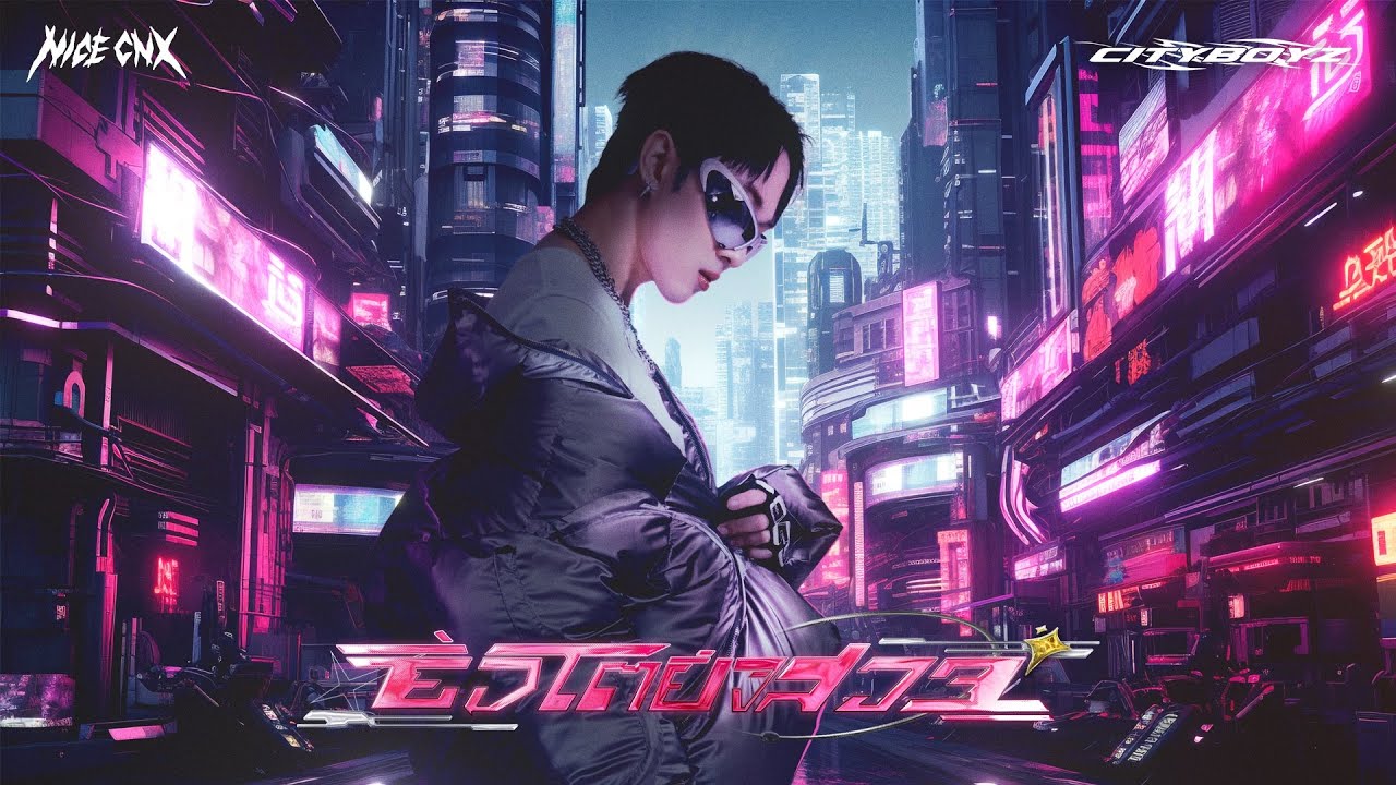 NICECNX – ยิ่งโตยิ่งสวย [OFFICIAL VISUALIZER]