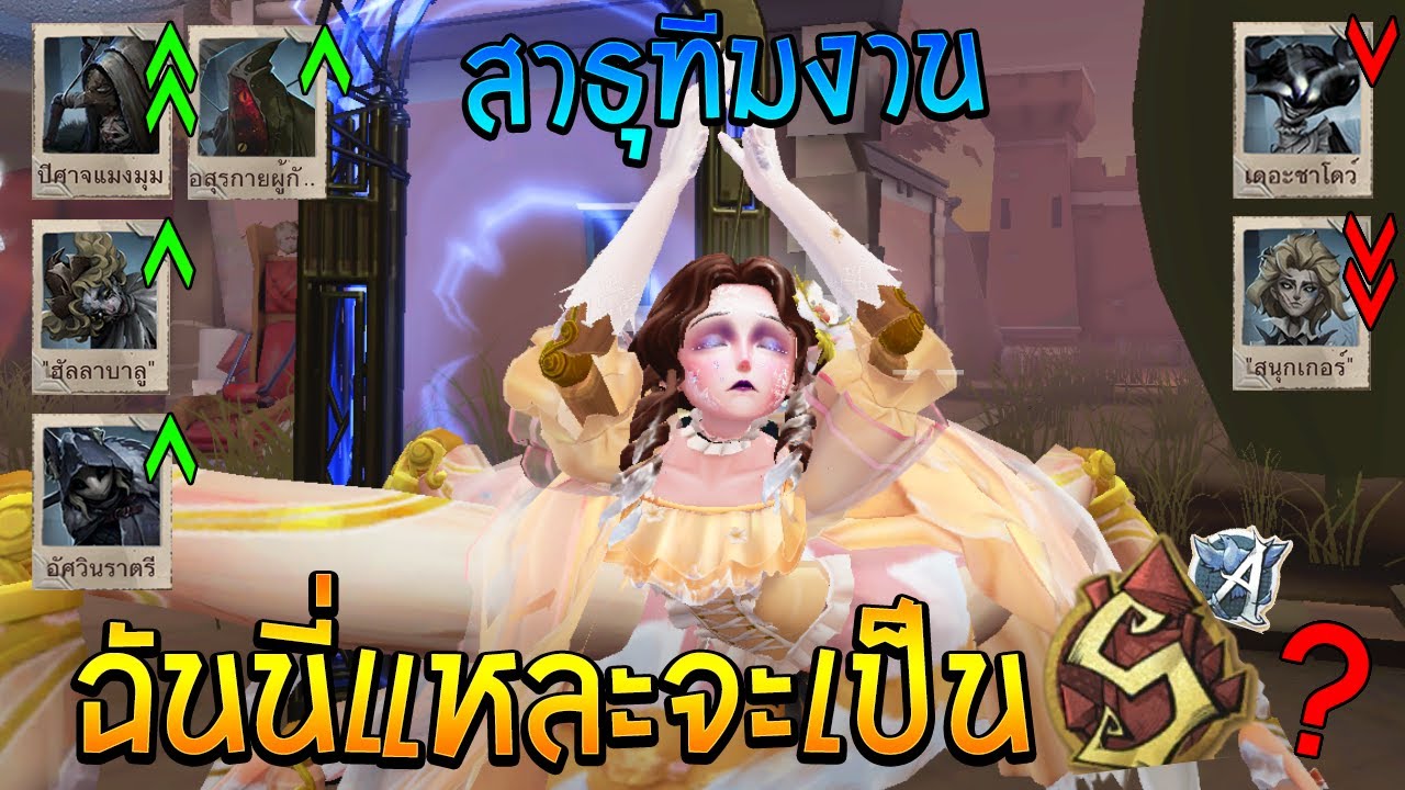 เป็นยังไงบ้าง ปรับตัวละครฝั่ง Hunter
