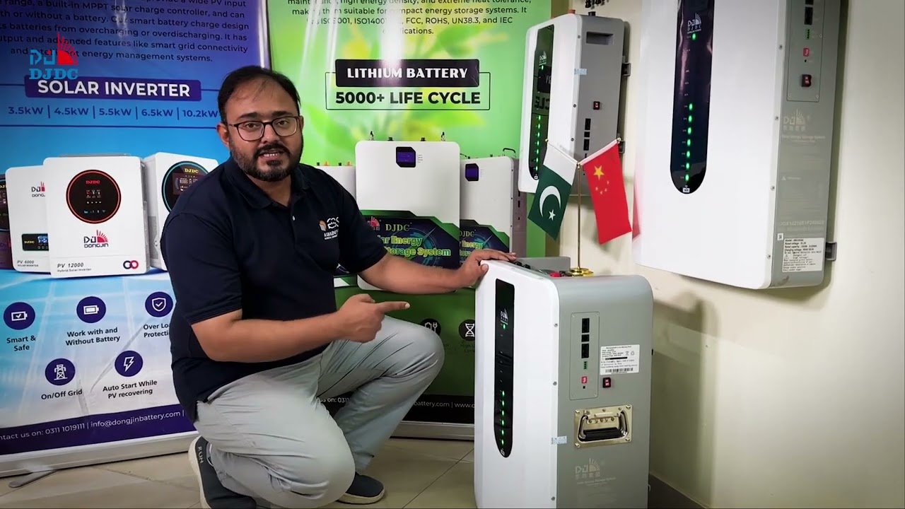 Step inside Dongjin's head office and discover the innovation 🌍⚡
