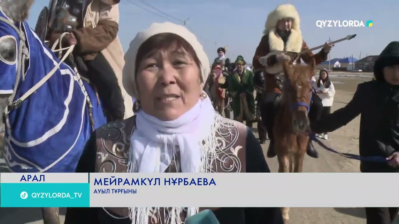 Арнайы репортаж: Аралдағы Наурыз-думан