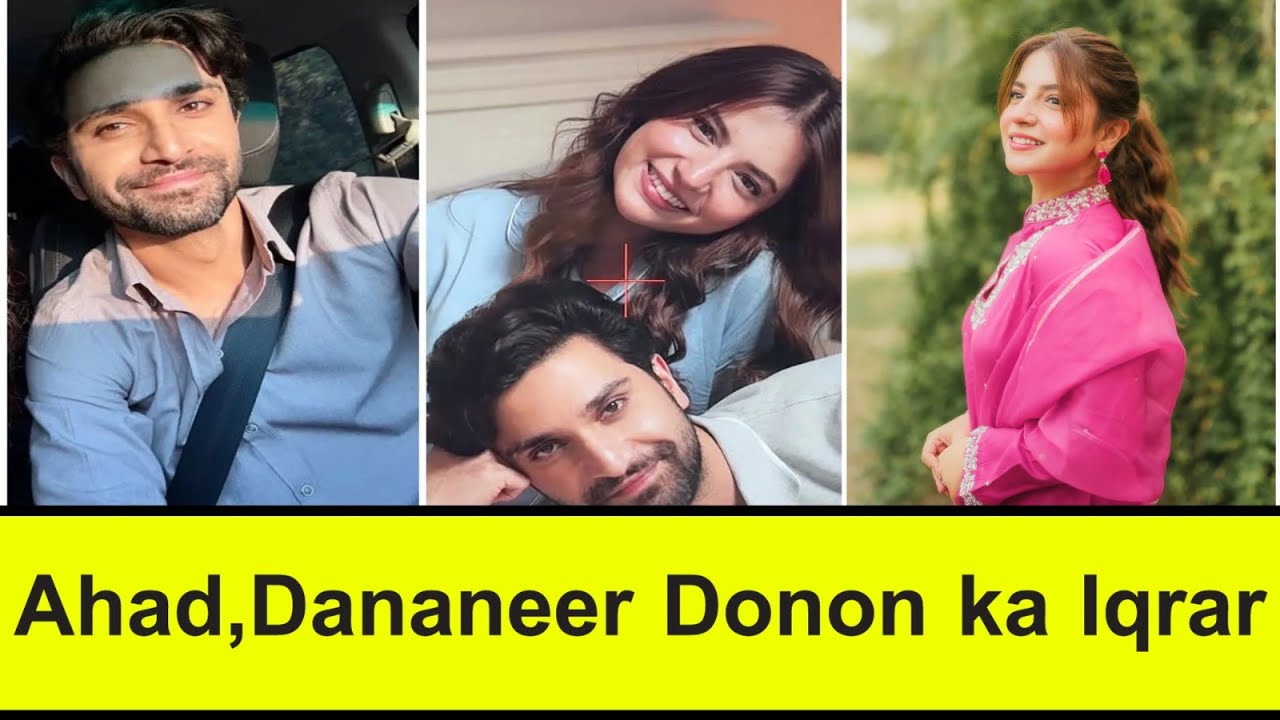 Ahad, Dananeer Donon ka Iqrar 