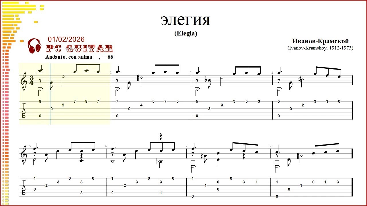 Ivanov-Kramskoy, Elegia (with TAB),  guitar