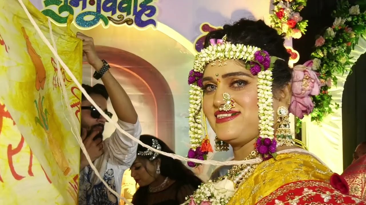 Kavita Part  3 wedding video
